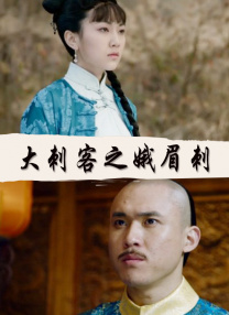 日本欧美黄色